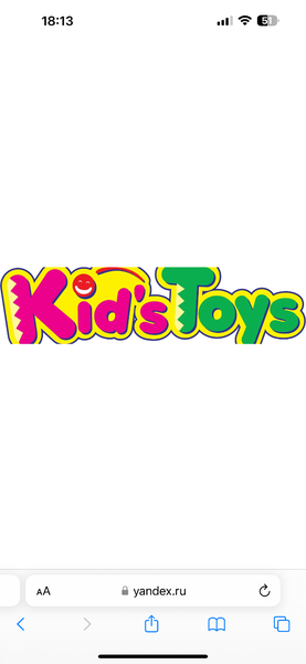 Kids_toys.Bishkek