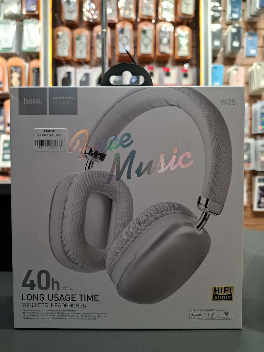 Hoco W35 40h