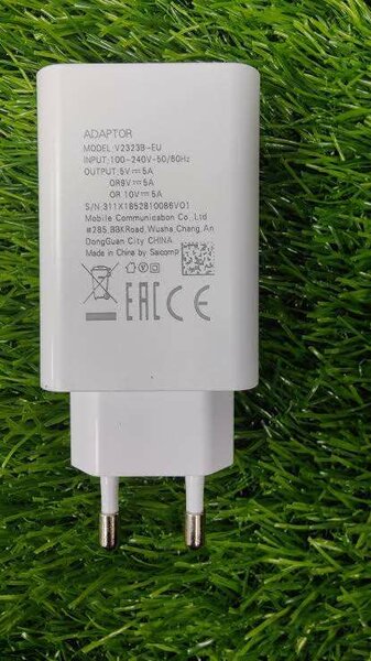 Vivo mobile adapter