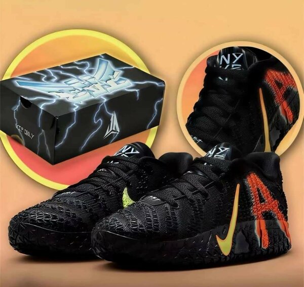 BASKETBALL NIKE JA 3