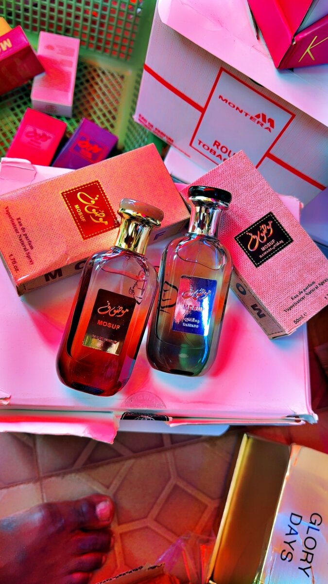 Mosuf 50ml (génie collection)