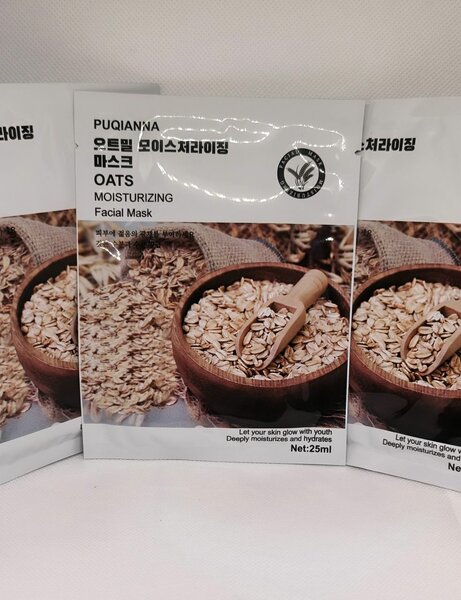 Masque Hydratant Avoine