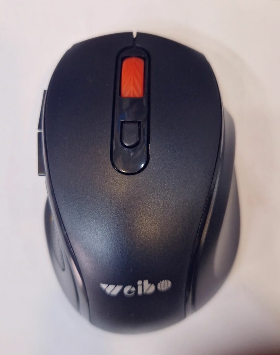 Souris sans fil Weibo W01