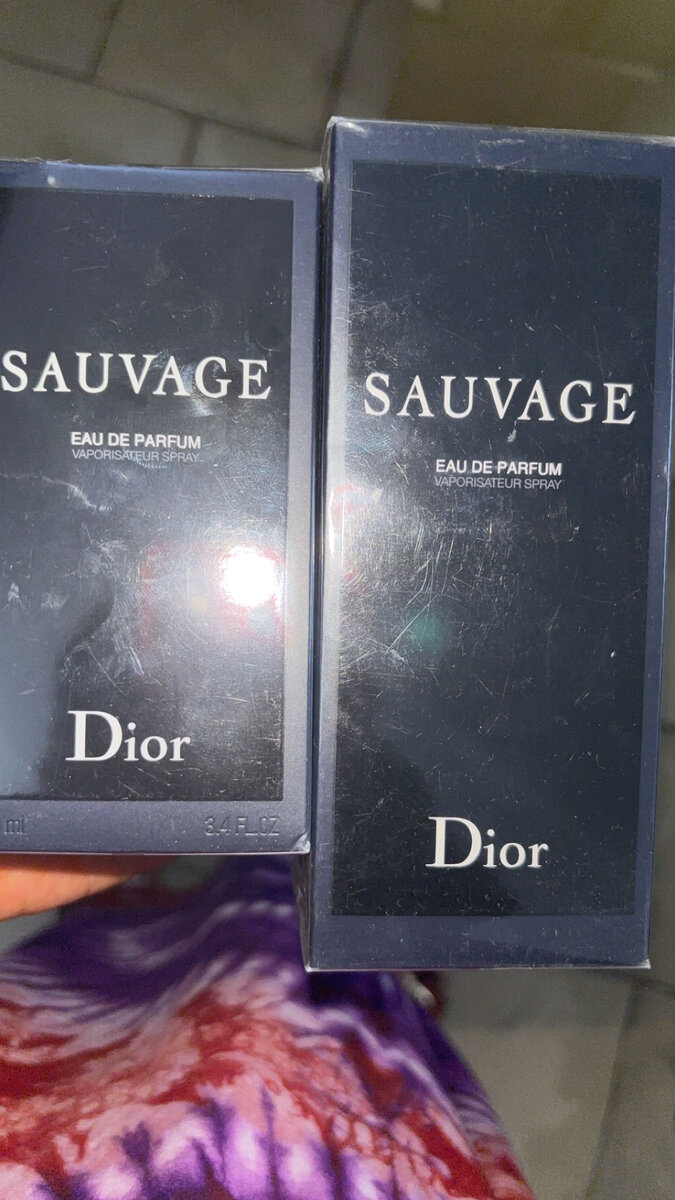 Parfum Sauvage Dior Homme