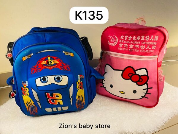 Kids school bags