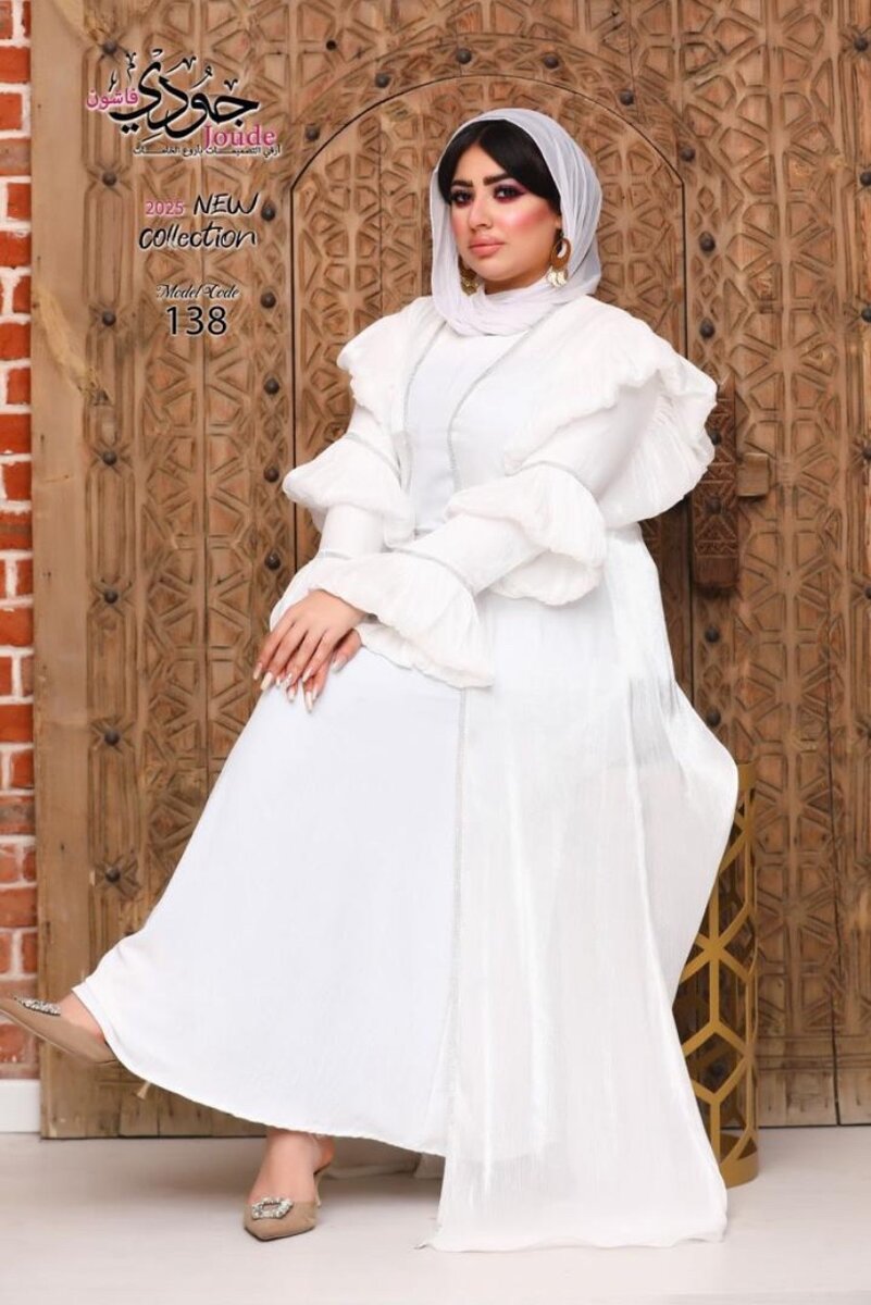 Egypt abaya
