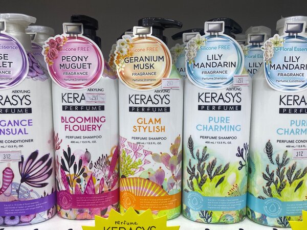 Шампунь Kerasys Perfume