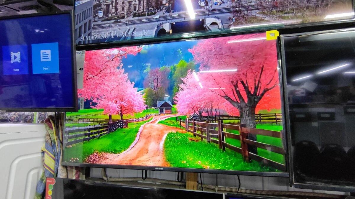 Телевизоры