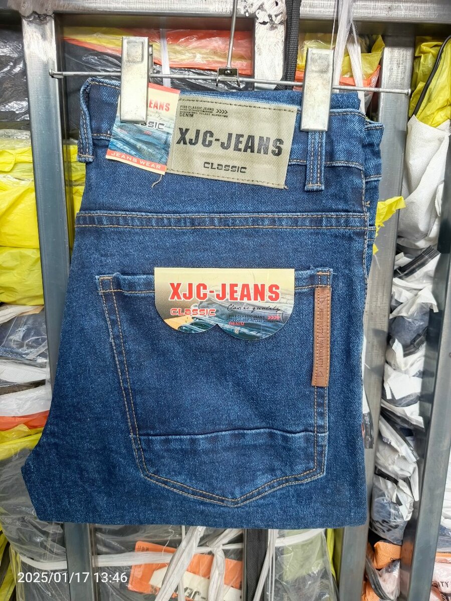 High quality denim