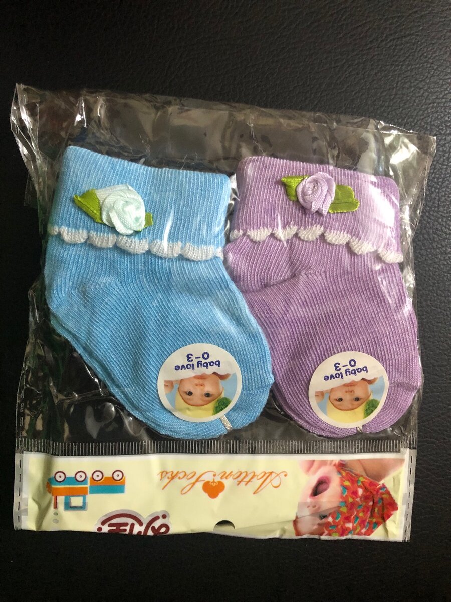 Chaussons pour bébé