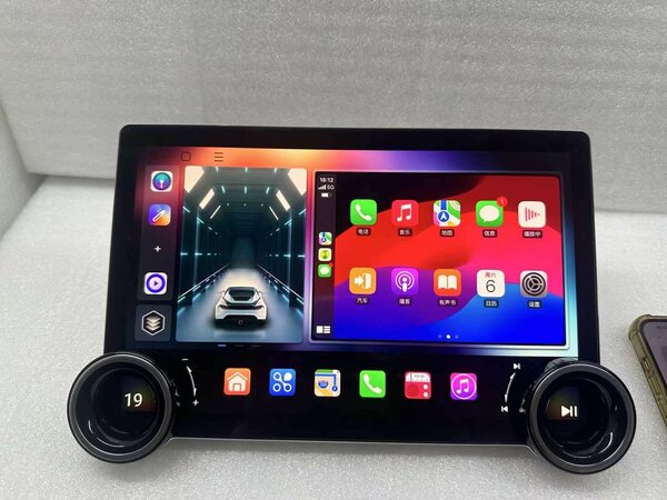Car Android Radio Multimedia Player with iPhone carplay