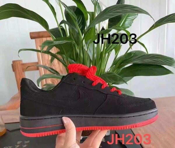 Nike Air Force -Sz 39-40