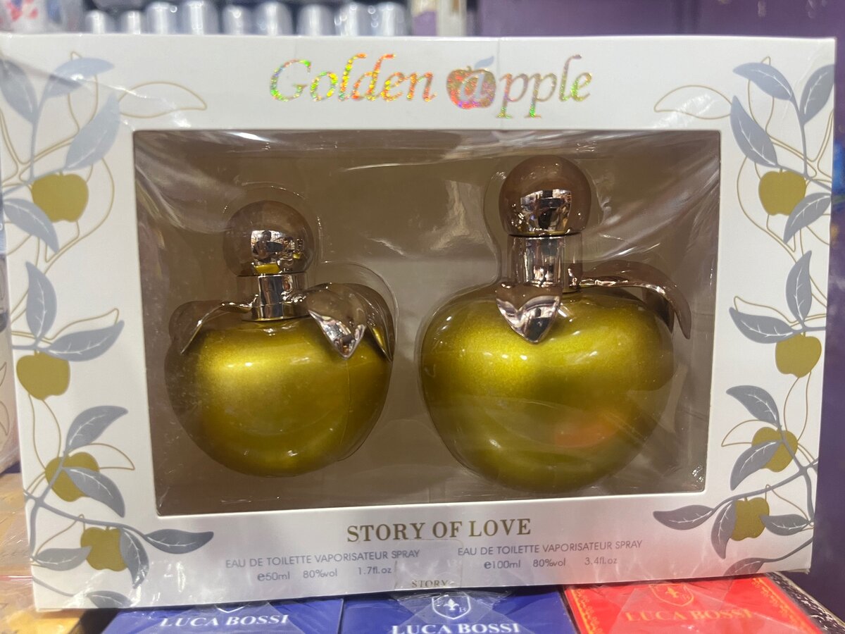 Golden Apple perfume