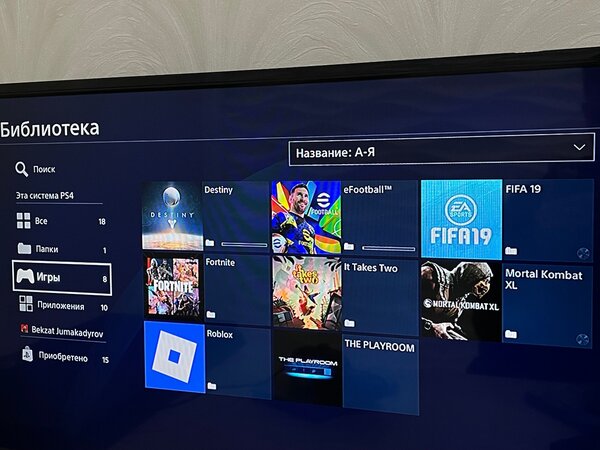 PlayStation 4 Slim 500 GB