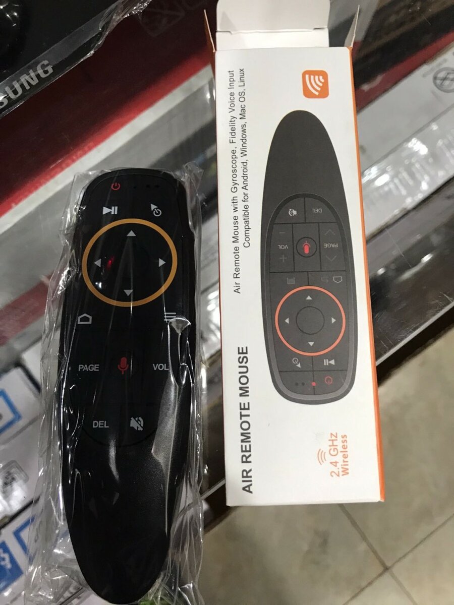 Voice Remote/Air fly mouse