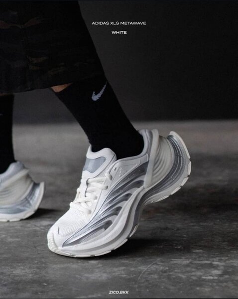 Adidas XLG Metawave Baskets