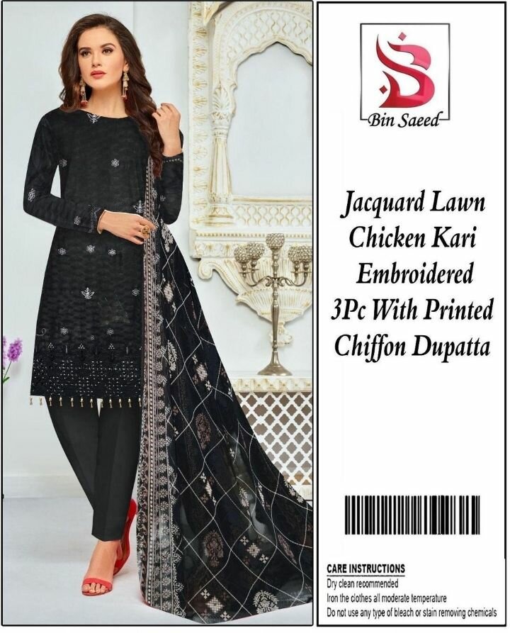 3pcs women's unstitched chikanari suit