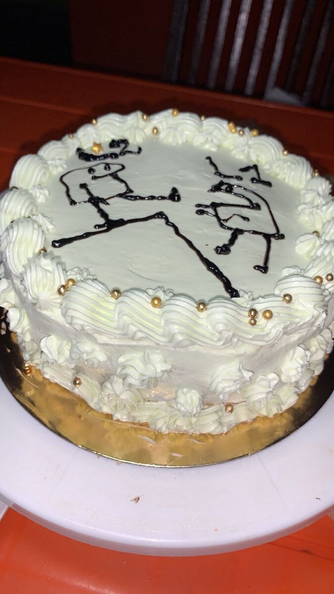 Gâteau danniversaire