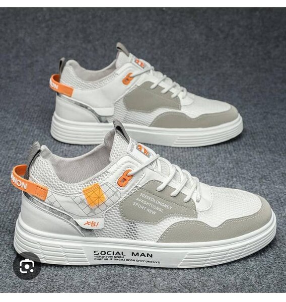 Baskets modernes homme