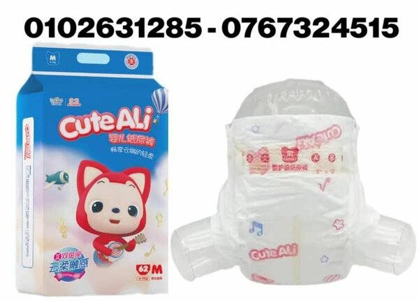 62 Couches Bébé taille M Pres°