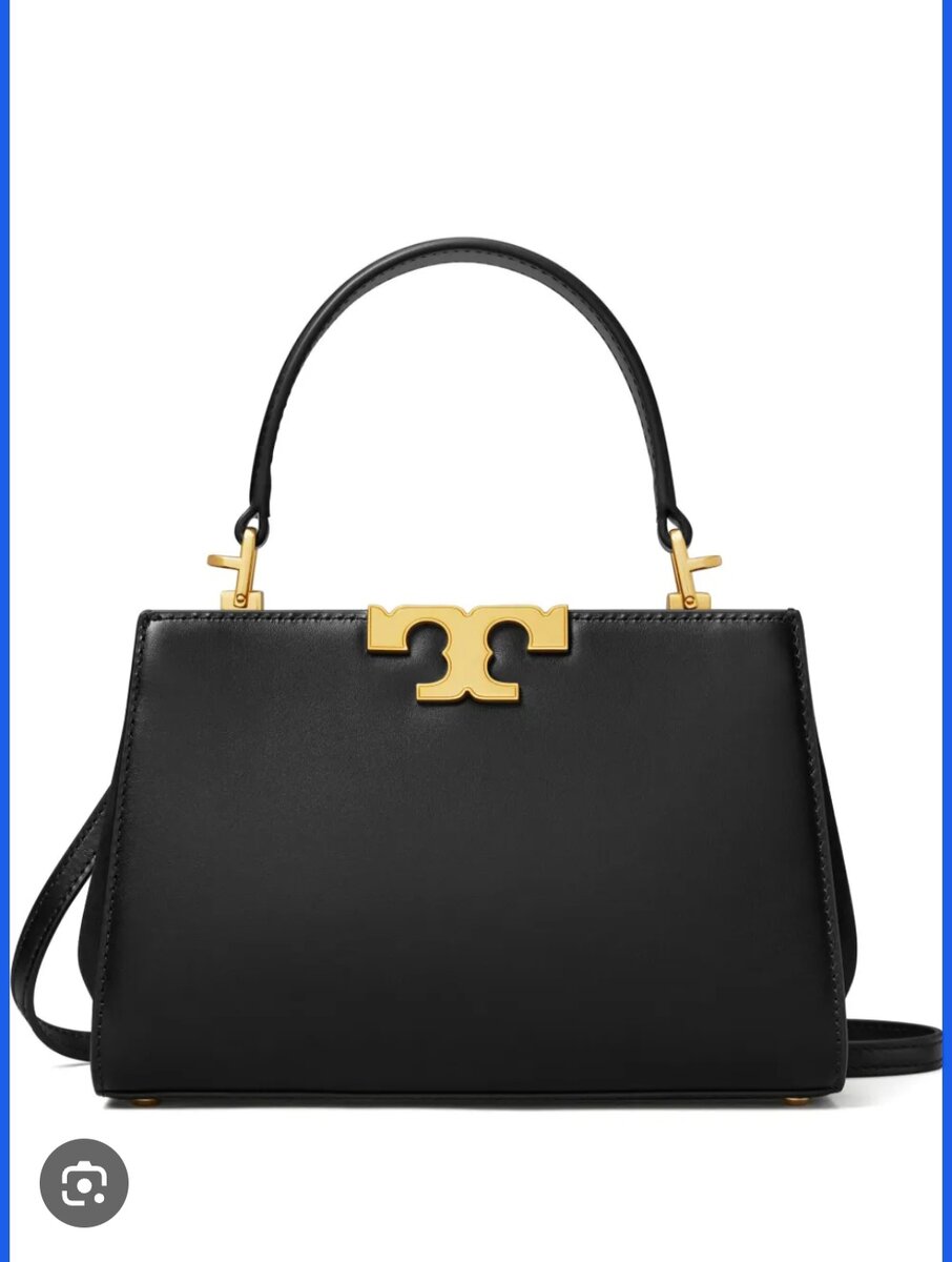 Sac à Main Élégant Noir