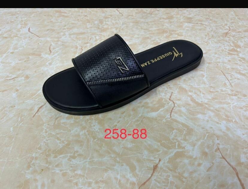 QUALITY CLASSIC SLIPPER