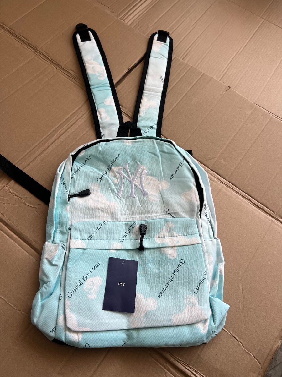 Sacs à dos tendance et stylés