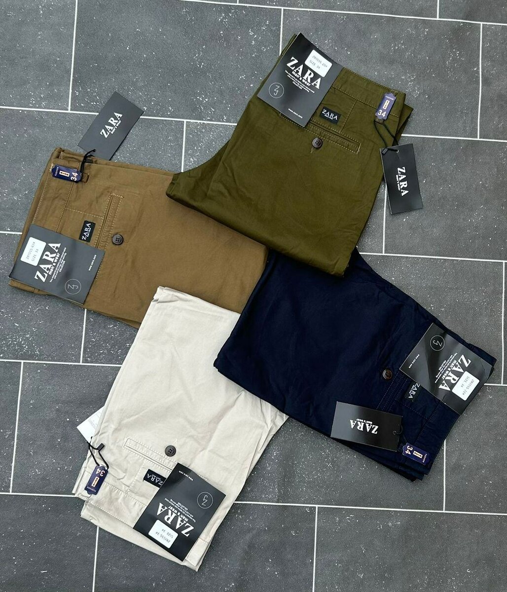 Pantalon (Dockers) Zara homme