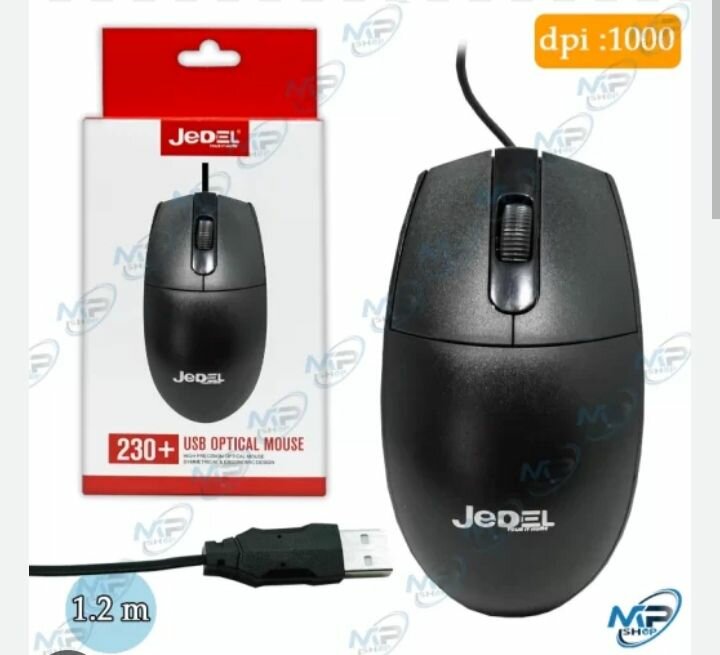 Souris filaire USB optique