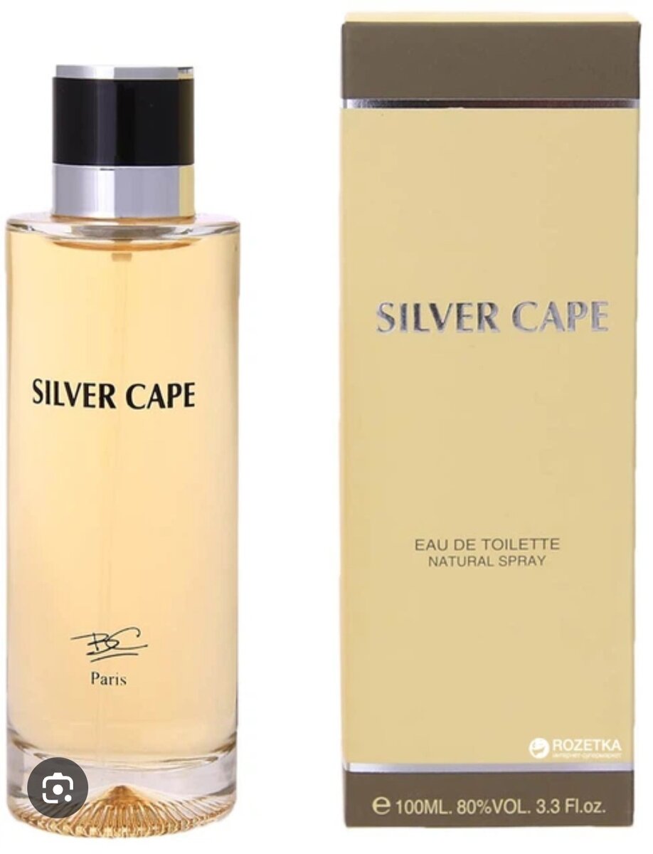 Parfum Silver Cape 100ml