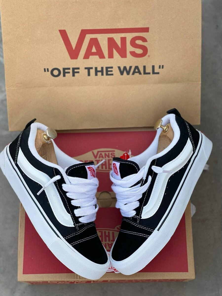 Van's knu skool 2025