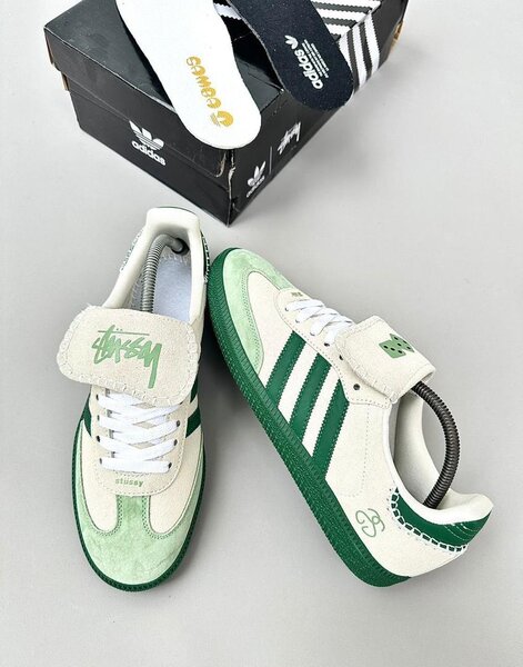 Adidas Sneakers Coeur