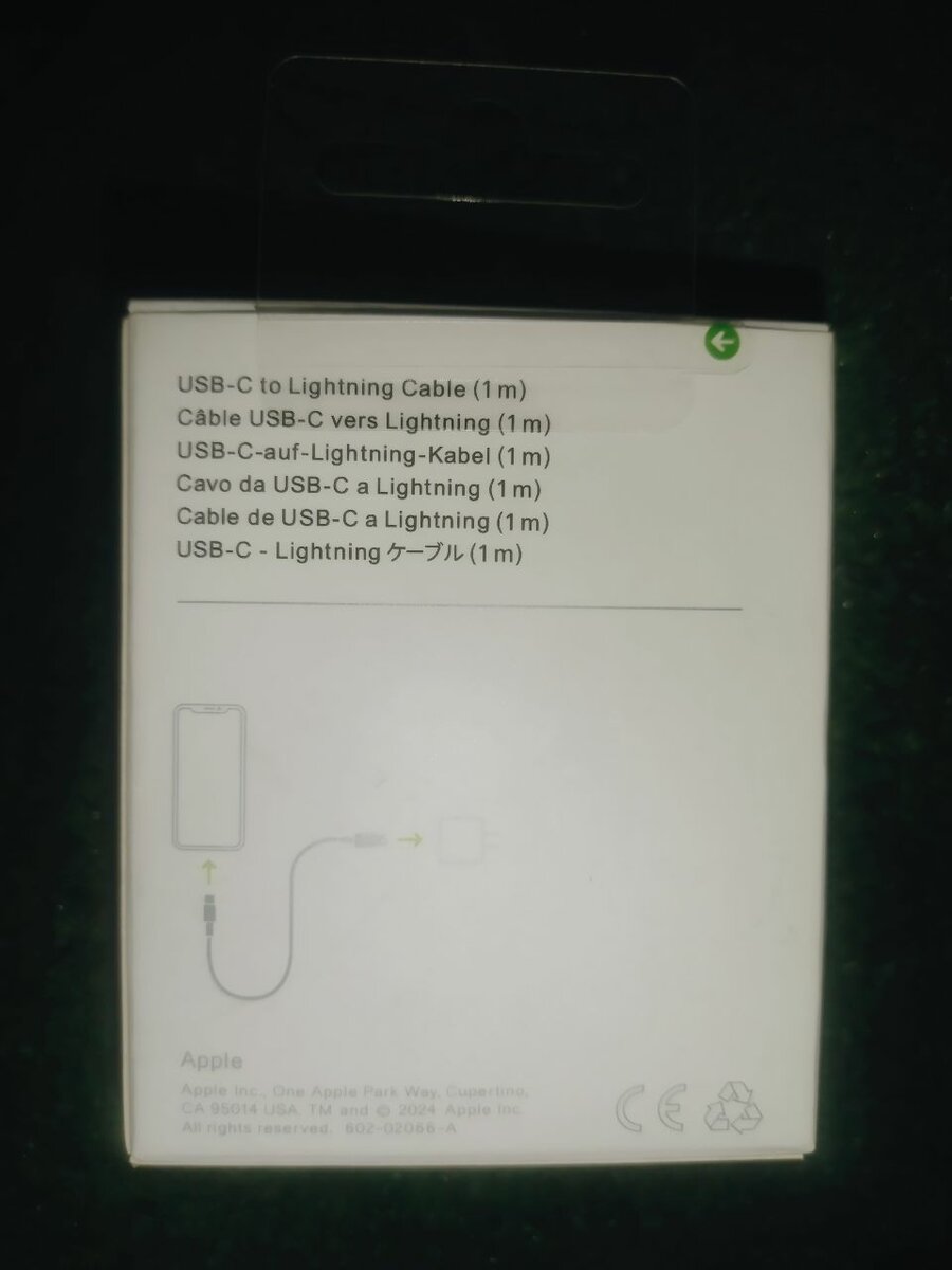 Ctype to iphone (original fast charging cable)(100%Good )