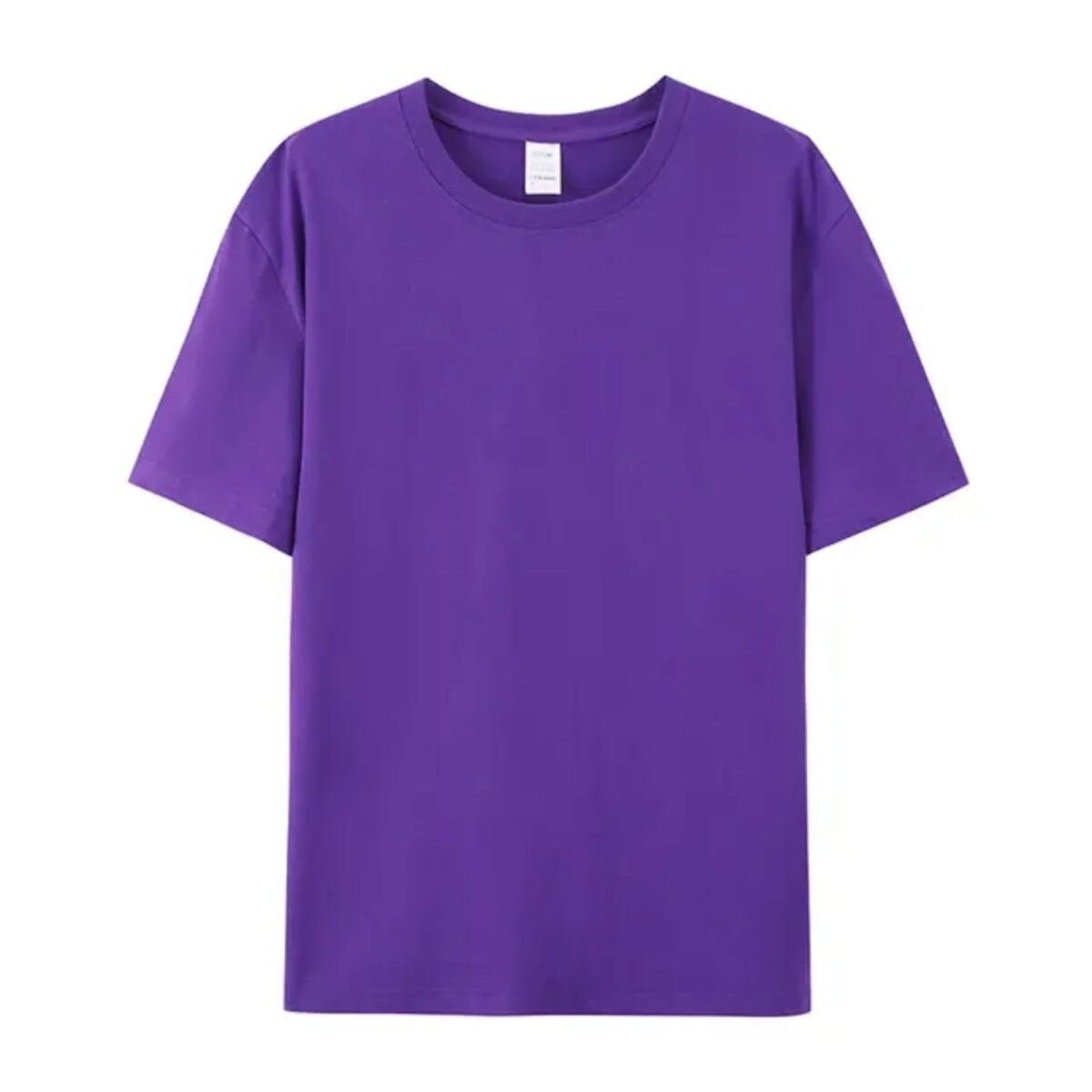 T-shirt unisexe en coton
