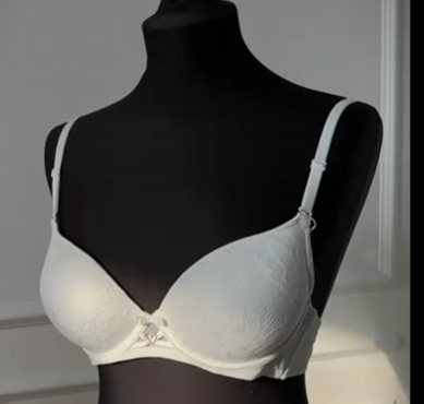 Бюстгальтер цвет белый