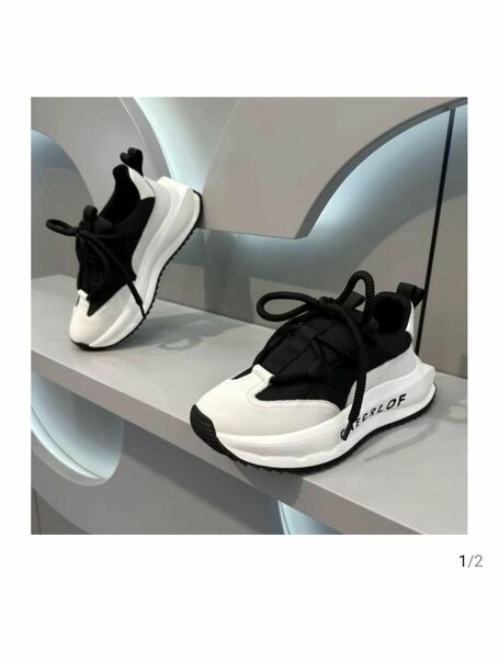 Baskets de sport élégantes