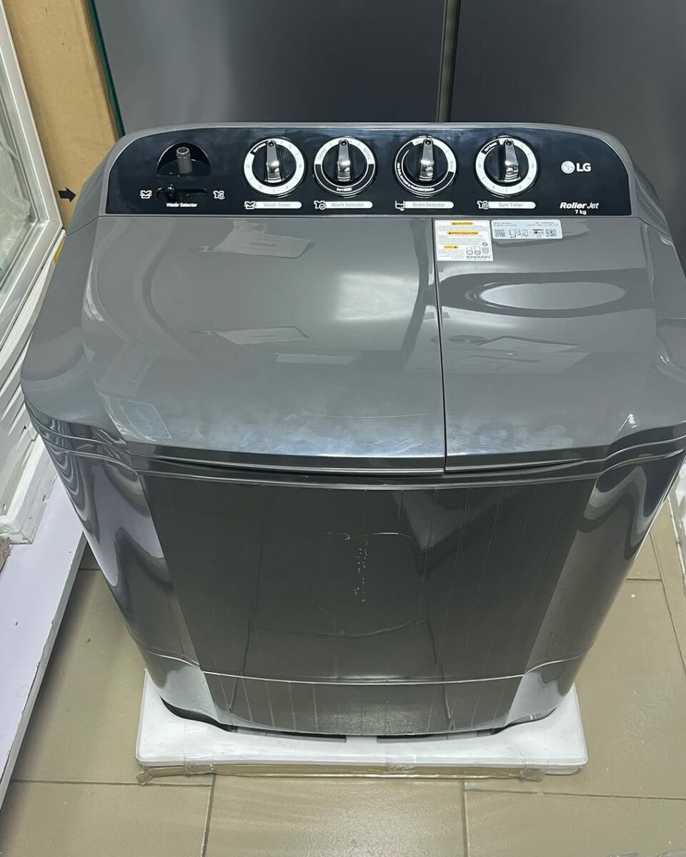 LG 7KG washing machine