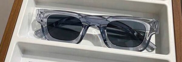 Lunettes de soleil tendance