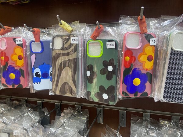 Quality iPhone Cases
