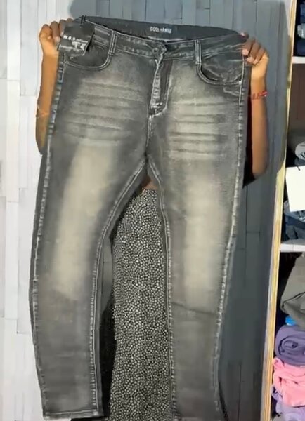 Jeans slim imprimé étoiles