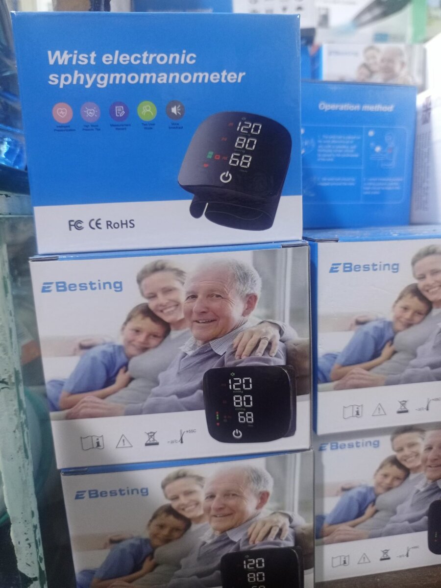 Tensiomètre électronique