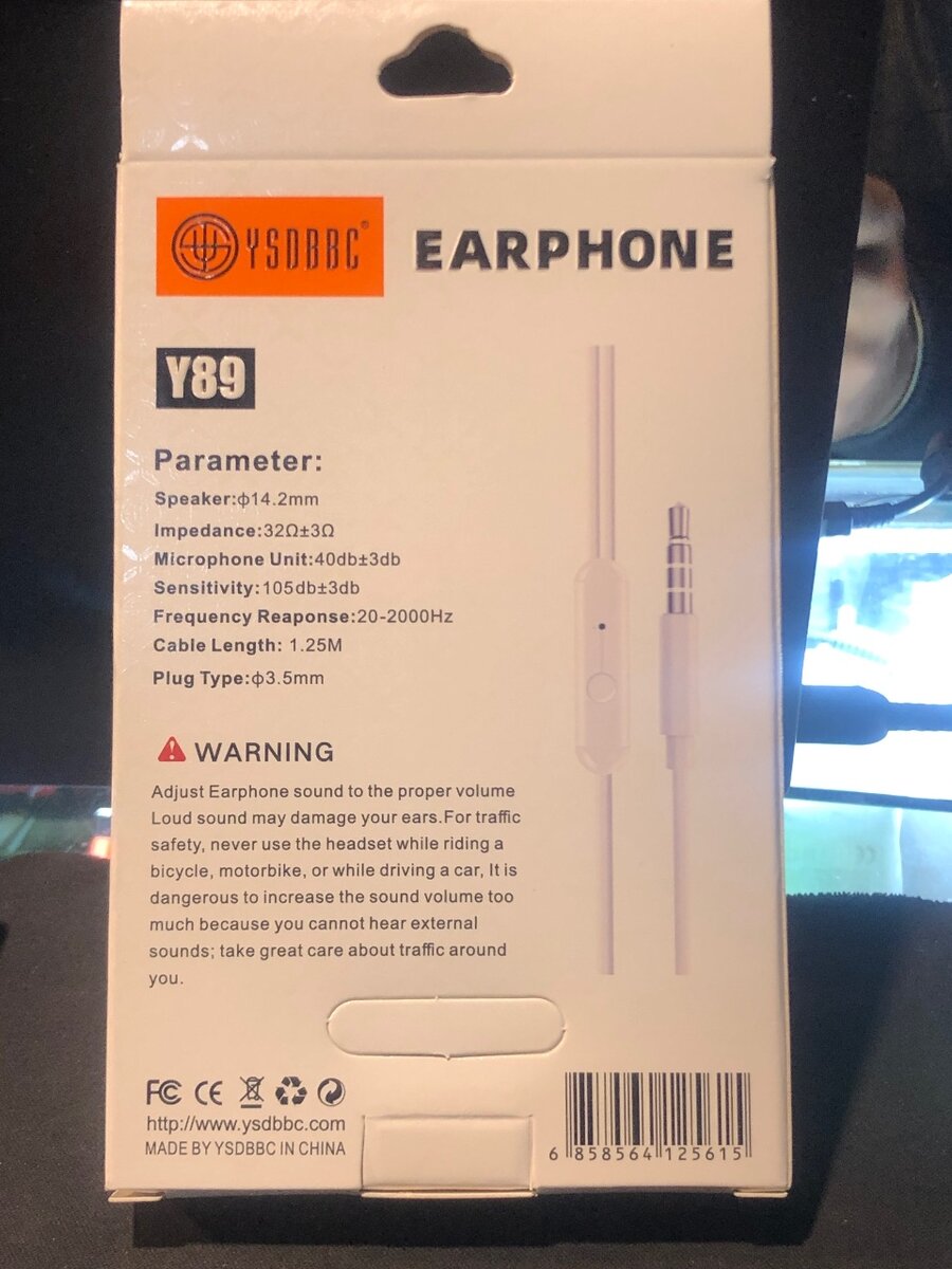 Y89 Extra Bass