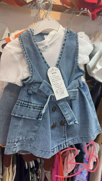 Robe en jean fille élégante