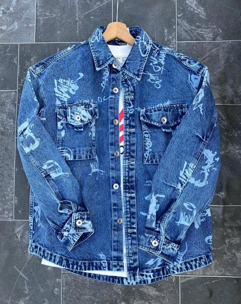 Veste en jean tendance