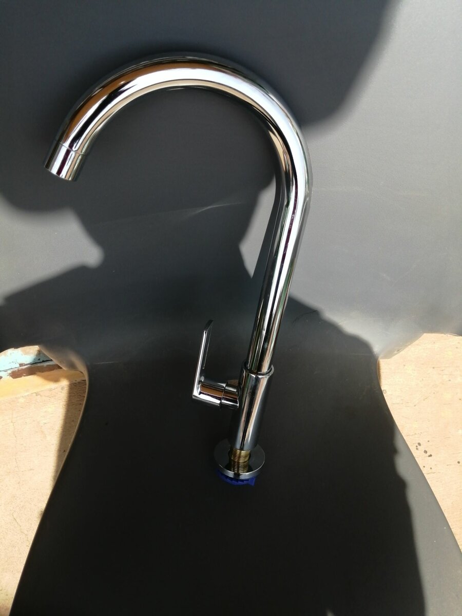 Varte kitchen Faucet