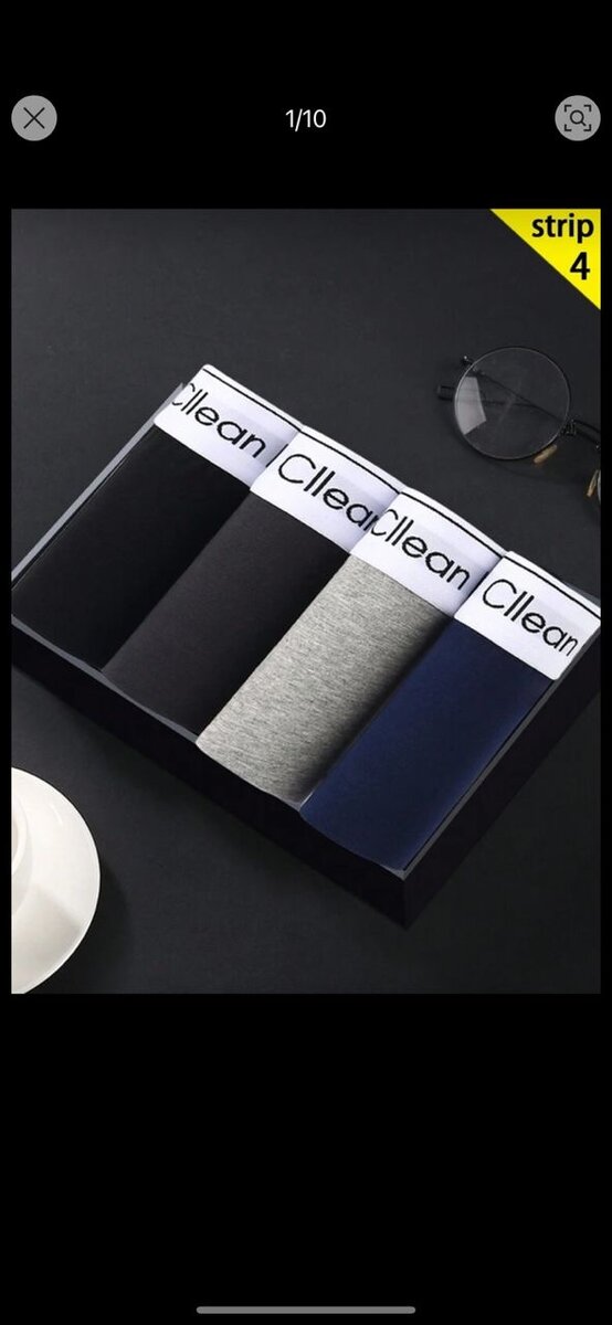 Sous vêtements homme