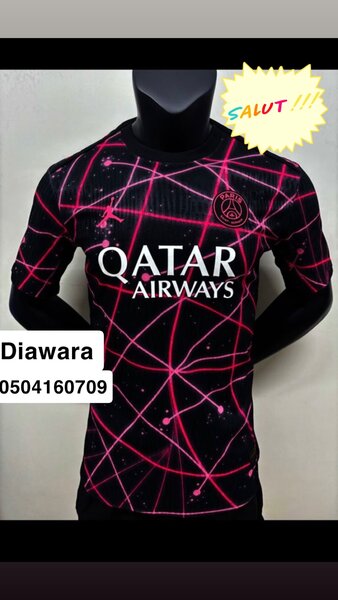 Maillot de football pour homme