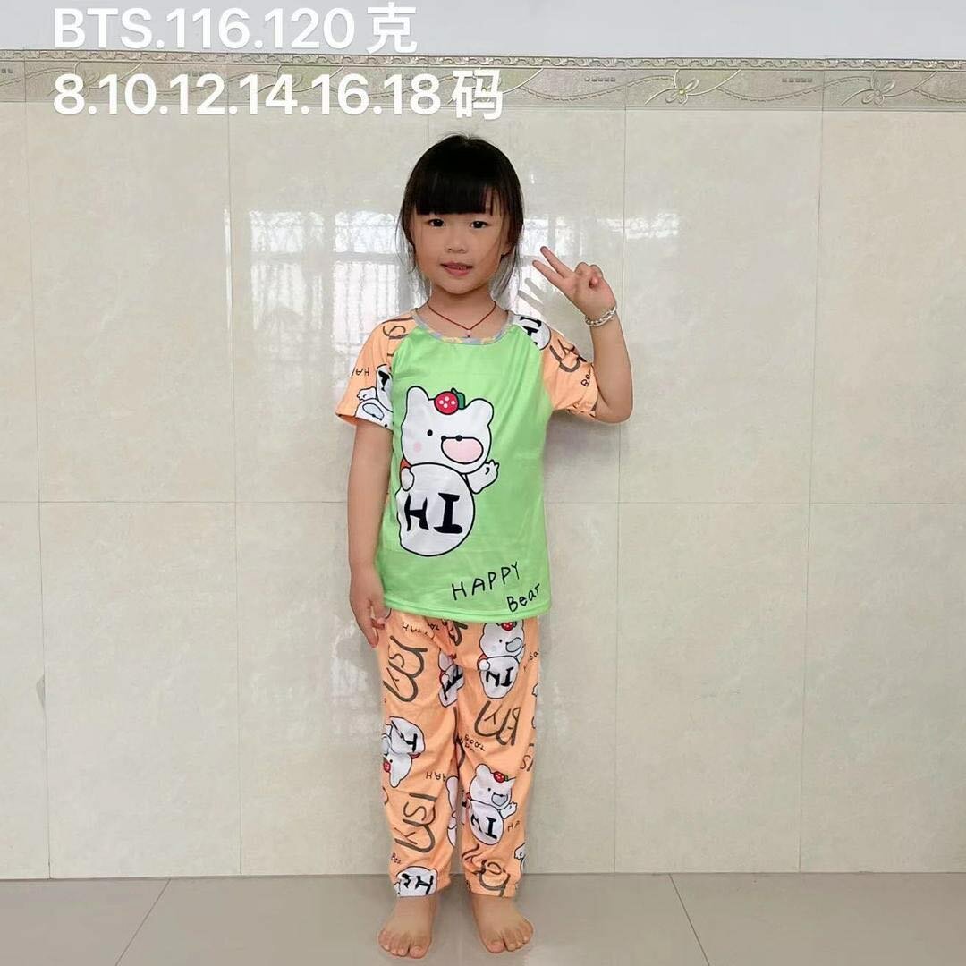 Kids pyjamas
