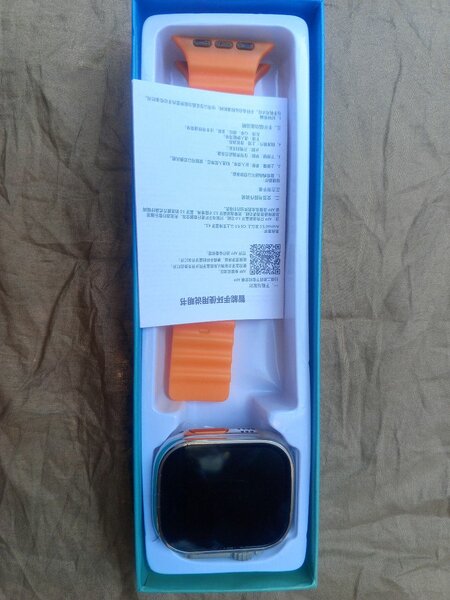T900 ultra 2 plus