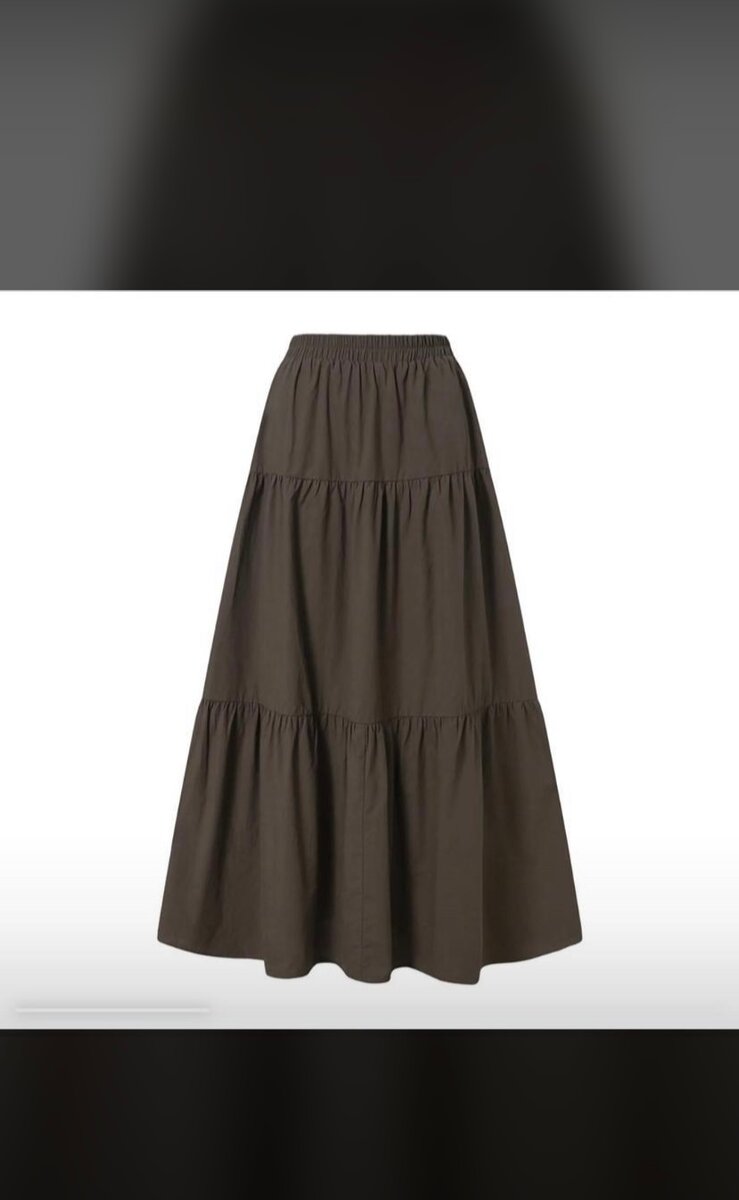Jupe longue bohème femme